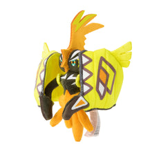 Load image into Gallery viewer, Kapu-Riki Plüschtier »Pokémon fit«