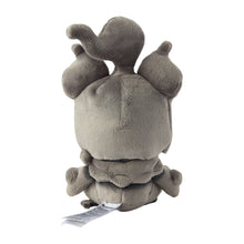 Load image into Gallery viewer, Marshadow Plüschtier »Pokémon fit«
