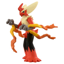 Load image into Gallery viewer, Mega-Lohgock Figur »MonColle«