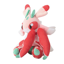 Load image into Gallery viewer, Mantidea Plüschtier »Pokémon fit«