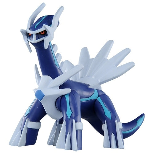 Dialga Figur »MonColle« (Größe L)