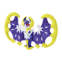 Load image into Gallery viewer, Lunala Plüschtier »Pokémon fit«