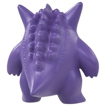 Load image into Gallery viewer, Gengar Figur »MonColle« (Größe S)