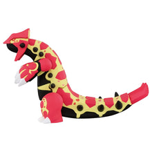 Load image into Gallery viewer, Groudon (Protomorphose) Figur »MonColle«