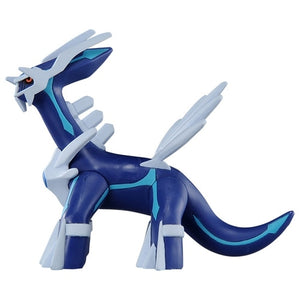 Dialga Figur »MonColle« (Größe L)