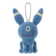 Verwandlung! Ditto-Nachtara Anhänger