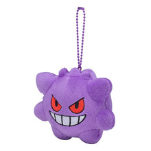 Laden Sie das Bild in den Galerie-Viewer, Gengar Anhänger "Pokémon Dolls"