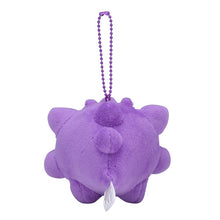 Laden Sie das Bild in den Galerie-Viewer, Gengar Anhänger "Pokémon Dolls"