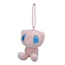 Laden Sie das Bild in den Galerie-Viewer, Mew Anhänger "Pokémon Dolls"