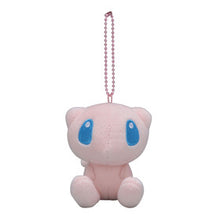 Laden Sie das Bild in den Galerie-Viewer, Mew Anhänger "Pokémon Dolls"
