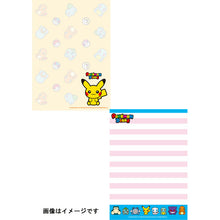 Laden Sie das Bild in den Galerie-Viewer, Notizblock "Pokémon Dolls" Rot&amp;Blau