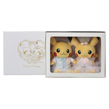 Laden Sie das Bild in den Galerie-Viewer, Pikachu-Ehepaar Plüschtier "Precious Wedding"
