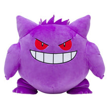 Laden Sie das Bild in den Galerie-Viewer, Gengar Kissen