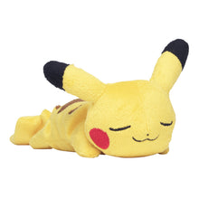 Laden Sie das Bild in den Galerie-Viewer, Schläfriges Plüschtier Pikachu "Gute Nacht"-Version