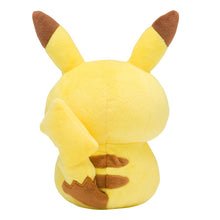 Laden Sie das Bild in den Galerie-Viewer, Pikachu Plüschtier "Pokémon Yurutto (2)"