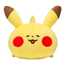 Laden Sie das Bild in den Galerie-Viewer, Pikachu Plüschtier/Kissen "Pokémon Yurutto"