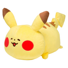 Laden Sie das Bild in den Galerie-Viewer, Pikachu Plüschtier/Kissen "Pokémon Yurutto"