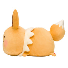 Load image into Gallery viewer, Evoli Plüschtier/Kissen "Pokémon Yurutto"
