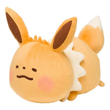 Load image into Gallery viewer, Evoli Plüschtier/Kissen "Pokémon Yurutto"