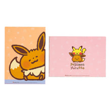 Load image into Gallery viewer, A4-Klarsichthüllen-Set "Pokémon Yurutto – Spaß im Freien"