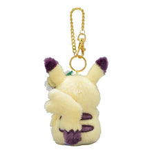 Load image into Gallery viewer, Pikachu Anhänger "Easter Garden Party"