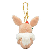Load image into Gallery viewer, Evoli Anhänger "Easter Garden Party"