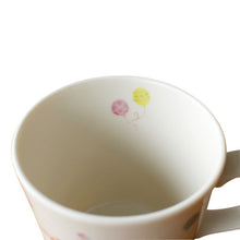 Load image into Gallery viewer, Tasse mit Deckel "Easter Garden Party"