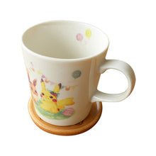 Load image into Gallery viewer, Tasse mit Deckel "Easter Garden Party"