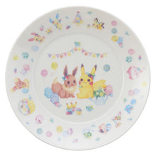 Laden Sie das Bild in den Galerie-Viewer, Teller "Easter Garden Party" [Pikachu &amp; Evoli]
