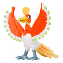Laden Sie das Bild in den Galerie-Viewer, Ho-Oh Plüschtier