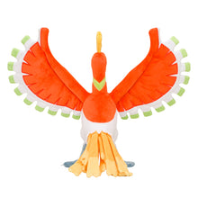 Laden Sie das Bild in den Galerie-Viewer, Ho-Oh Plüschtier