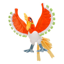 Laden Sie das Bild in den Galerie-Viewer, Ho-Oh Plüschtier