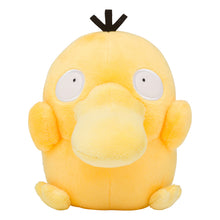 Laden Sie das Bild in den Galerie-Viewer, Enton "Pokémon Dolls"