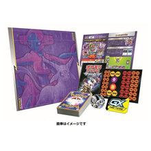 Load image into Gallery viewer, Pokémon-Sammelkartenspiel Sonne &amp; Mond Starterset »TAG TEAM GX Pisana &amp; Deoxys GX« (Japanisch)
