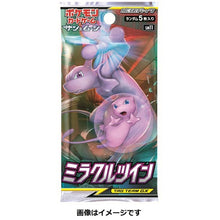 Load image into Gallery viewer, Pokémon-Sammelkartenspiel Sonne &amp; Mond Erweiterungspack »Miracle Twin« BOX (Japanisch)