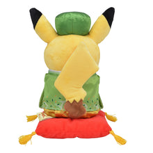 Laden Sie das Bild in den Galerie-Viewer, Pikachu (m) Plüschtier "Feierliche Teezeremonie"