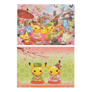 Sticker-Set 