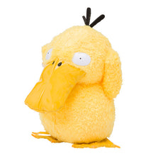 Laden Sie das Bild in den Galerie-Viewer, Enton Plüschtier "Pokémon Meisterdetektiv Pikachu"