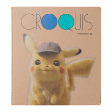 Load image into Gallery viewer, Croquis-Zeichenblock  "Pokémon Meisterdetektiv Pikachu"