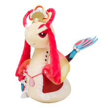 Laden Sie das Bild in den Galerie-Viewer, Milotic Plüschtier "Oceanic Operetta"