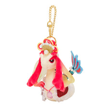 Laden Sie das Bild in den Galerie-Viewer, Milotic Anhänger "Oceanic Operetta"