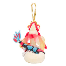 Laden Sie das Bild in den Galerie-Viewer, Milotic Anhänger "Oceanic Operetta"