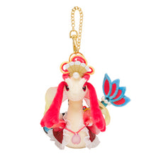 Laden Sie das Bild in den Galerie-Viewer, Milotic Anhänger "Oceanic Operetta"