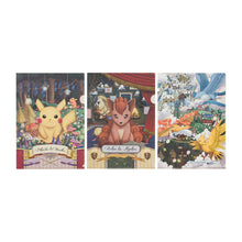 Load image into Gallery viewer, A4 Klarsichthüllen-Set "Aufzeichnungen eines Pokémon-Professors"