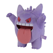 Laden Sie das Bild in den Galerie-Viewer, Plüschtier "Schauriges Gengar"