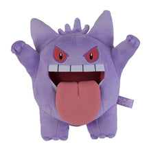 Laden Sie das Bild in den Galerie-Viewer, Plüschtier "Schauriges Gengar"