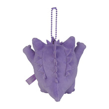 Laden Sie das Bild in den Galerie-Viewer, Anhänger "Schauriges Gengar"