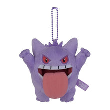 Laden Sie das Bild in den Galerie-Viewer, Anhänger "Schauriges Gengar"