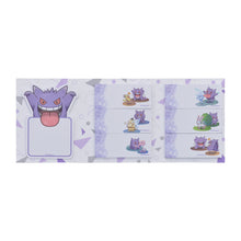 Laden Sie das Bild in den Galerie-Viewer, Notizblock "Schauriges Gengar"