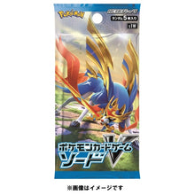 Load image into Gallery viewer, Pokémon-Sammelkartenspiel Schwert &amp; Schild Erweiterungspack »Schwert« BOX (Japanisch)